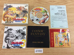 di1652 Cosmic Fantasy III Bouken Shounen Rei SUPER CD ROM 2 PC Engine Japan