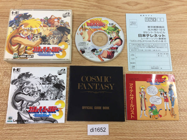 di1652 Cosmic Fantasy III Bouken Shounen Rei SUPER CD ROM 2 PC Engine Japan