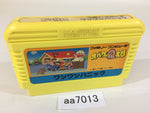 aa7013 Obake no Q Taro Wan Wan Panic NES Famicom Japan