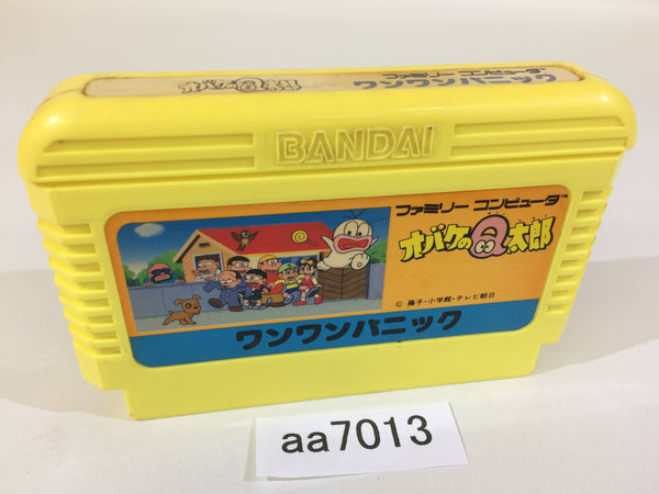 aa7013 Obake no Q Taro Wan Wan Panic NES Famicom Japan