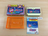 Sqoon BOXED NES Famicom Japan - UB8949