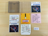 DE9123 Gyruss BOXED Famicom Disk Japan