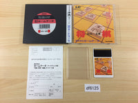 DF6125 Shogi Shodan Icchokusen BOXED PC Engine Japan