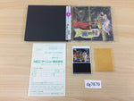 DG7679 Dai Makaimura BOXED PC Engine Japan