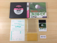 df2102 Ganbare! Golf Boys BOXED PC Engine Japan
