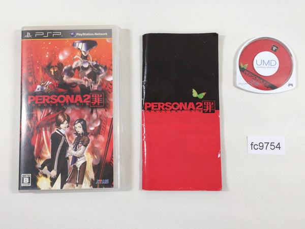 FC9754 PERSONA 2 PSP Japan