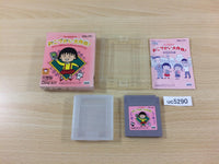 uc5290 Chibi Maruko chan Okozukai Daisakusen BOXED GameBoy Game Boy Japan