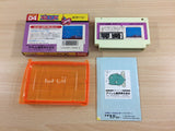 Sqoon BOXED NES Famicom Japan - UB8949