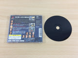 Mizzurna Falls PS1 Japan - UC2022