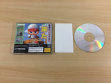 Jikkyou Powerful Pro Yakyuu S Baseball Sega Saturn Japan - UC9970