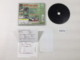 Yuugen Gaisha Chikyuu Boueitai Guard Of Earth 1500 PS1 Japan - FC9530