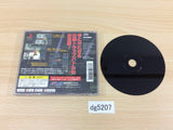 Trap Gunner PS1 Japan - DG5207