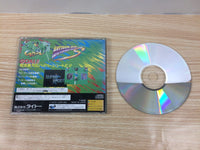 FC6573 HatTrick Hero S Sega Saturn Japan