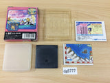 Royal Stone Hirakareshi Toki no Tobira BOXED Sega Game Gear Japan - DG8777