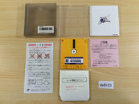 DE9123 Gyruss BOXED Famicom Disk Japan