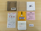 DE9123 Gyruss BOXED Famicom Disk Japan
