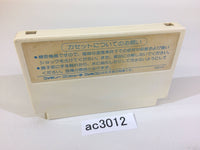 AC3012 Doraemon NES Famicom Japan