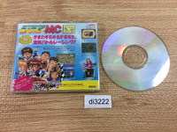 di3222 Motoroader MC SUPER CD ROM 2 PC Engine Japan