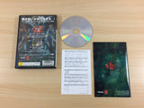 UD5319 Guilty Gear XX PS2 Japan
