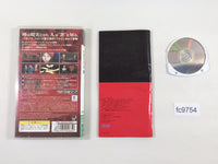FC9754 PERSONA 2 PSP Japan