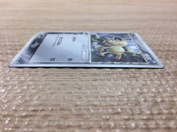 CC6103 Meowth delta DarknessMetal C PCG7 038/052 Pokemon Card TCG Japan