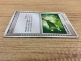 ca7365 Life Herb T Uncommon ADV4 073/083 Pokemon Card TCG Japan