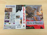 df6470 Master of Monsters BOXED Mega Drive Genesis Japan