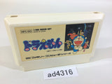 Doraemon NES Famicom Japan - AD4316