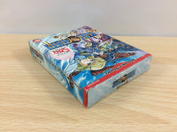 DG4841 Chaos Gear ~Michibika reshi mono~ BOXED Wonder Swan Bandai Japan