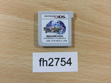FINAL FANTASY EXPLORERS Nintendo 3DS Japan - FH2754