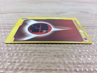 cb4035 Energy Energy Ball - VS Energy Pokemon Card TCG Japan