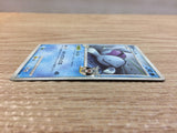 CC6862 Quagsire Pokemon GL Water C Pt2 015/090 Pokemon Card TCG Japan