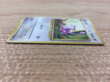 CB6610 Rattata Normal - OP1 19 Pokemon Card TCG Japan