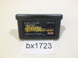 Legend of Dynamic Goushouden Houkai no Rondo GameBoy Advance Japan - BX1723