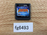 Super Robot Wars OG Saga Nintendo DS Japan - FG6493