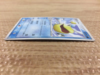 CB2783 Pelipper Water Rare ADV1 018/055 Pokemon Card TCG Japan