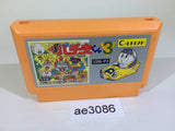 Pachiokun 3 NES Famicom Japan - AE3086