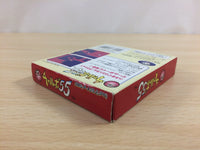 ud7143 Chalvo 55 BOXED GameBoy Game Boy Japan