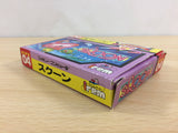 Sqoon BOXED NES Famicom Japan - UB8949