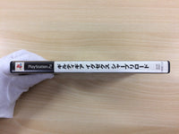 UD5319 Guilty Gear XX PS2 Japan