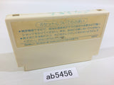 Doraemon NES Famicom Japan - AB5456