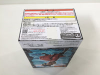 ob3689 Unopened Dr. Stone Ryusui Nanami Banpresto Boxed Figure Japan