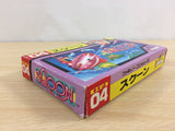 Sqoon BOXED NES Famicom Japan - UB8949