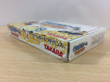 THE MONEY BATTLE BOXED GameBoy Advance Japan - UB5737