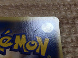 CC6103 Meowth delta DarknessMetal C PCG7 038/052 Pokemon Card TCG Japan