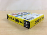 Pocket Densha 2 BOXED GameBoy Game Boy Japan - UD4758