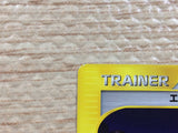 CC2058 Transfer Transfer - E1 028/029 Pokemon Card TCG Japan
