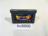 Super Ghouls'n Ghosts Chou Makaimura R GameBoy Advance Japan - BO8800