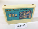 aa2163 Takahashi Meijin no Boukenjima NES Famicom Japan