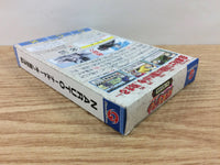 DI3986 Naruto BOXED Wonder Swan Bandai Japan